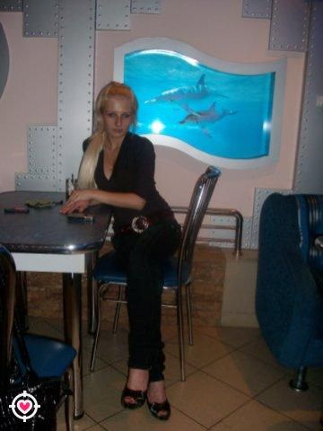 Эвелина